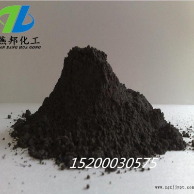 炭黑N220 N330  N550 橡胶涂料添加剂 补强剂图2