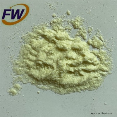 富旺紫外线吸收剂uv-531 合成材料助剂 抗老化剂 光稳定剂