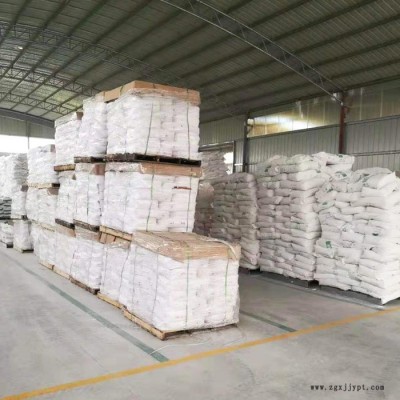 龙星化工供应填充剂氢氧化镁 高纯氧化镁 活性氧化镁厂家图3