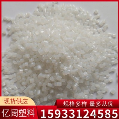 雄县亿阔 厂家直供现货 抗静电剂 高效除尘粉 塑料表面活性剂 抗静电母粒图4