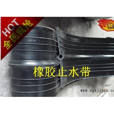 鼎泰钢边橡胶止水带---天然橡胶+各种合成橡胶+促进剂填充剂--塑炼***模压而成图2