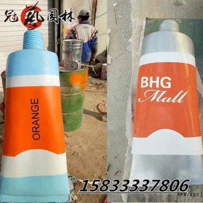 玻璃钢仿真颜料膏 颜料刷子雕塑 商场美陈户外草坪装饰招财雕塑摆件图2