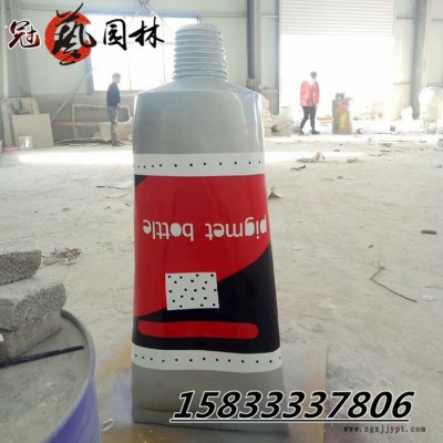 玻璃钢仿真颜料膏 颜料刷子雕塑 商场美陈户外草坪装饰招财雕塑摆件图4