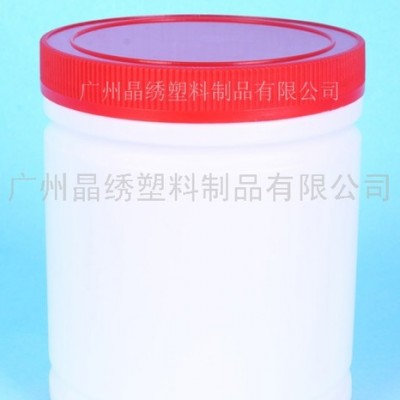 供应晶绣颜料瓶碳粉塑料瓶图2