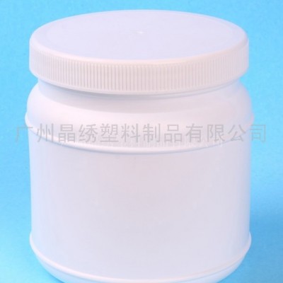 供应晶绣颜料瓶碳粉塑料瓶