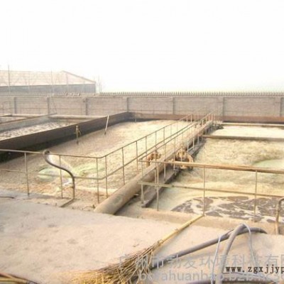 勃发工业级高浓度颜料废水处理系统达标改造工程图4