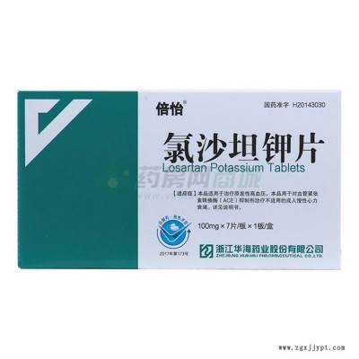 上门回收颜料黄 24小时在线图8