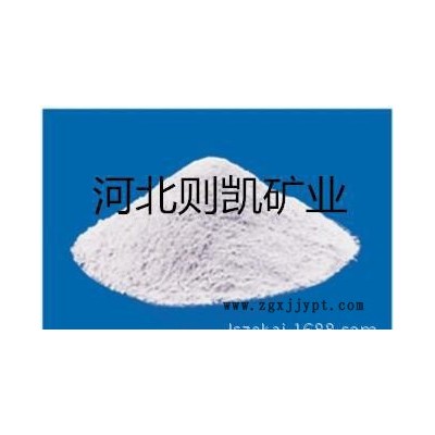 则凯大量 **硅藻土助滤剂 填充剂 食品级硅藻土图1