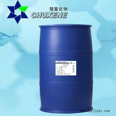 楚星日化   表面活性剂  月桂酰胺丙基氧化胺 LAO    欢迎来电咨询图2