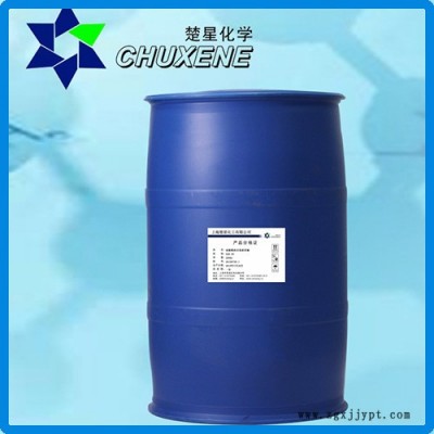 楚星日化   表面活性剂  月桂酰胺丙基氧化胺 LAO    欢迎来电咨询图3