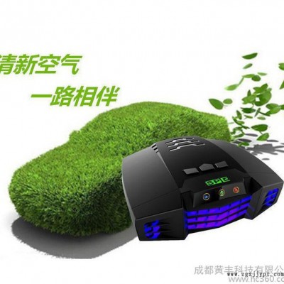 SPE-V5臭氧版 智能 车载空气净化器 紫外线 去除臭气 吸收气体图3