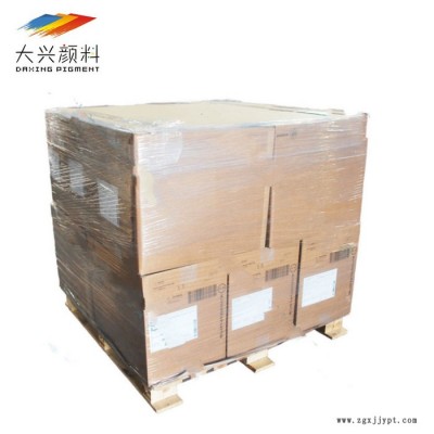 大兴UV-531 抗紫外线吸收剂UV-531 抗UV粉 防晒 防老化 防黄变 质量保证图3