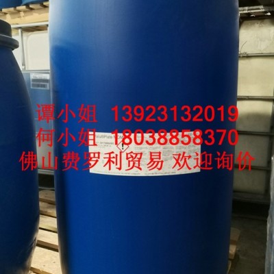 Raschig 德国拉西格Ralu Plate MOME 阳离子表面活性剂 镀锌图3