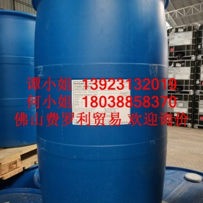 Rhodia罗地亚索尔维RHODAFAC H-66 高碱低泡表面活性剂  清洗剂 亲水润湿剂图3