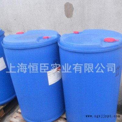 REWOTRIC AM V低泡两性表面活性剂 能进行生物降解活性剂图3