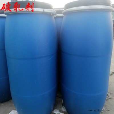 破乳剂厂家供应 破乳剂 滨化原油破乳剂  原油破乳剂  破乳剂 表面活性剂 反相破乳剂图4