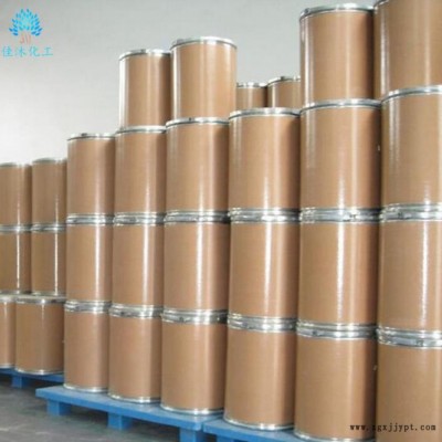 佳沐工业级颜料 工业级防锈颜料 油漆用防锈颜料 颜料批发厂家 量大从优图3
