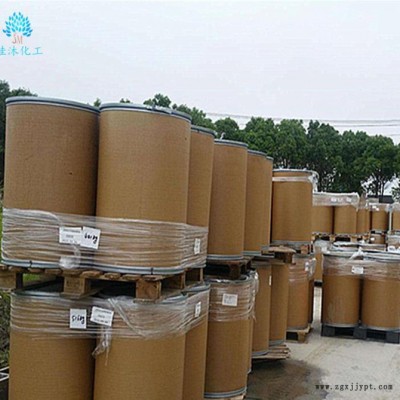 佳沐工业级颜料 工业级防锈颜料 油漆用防锈颜料 颜料批发厂家 量大从优图2