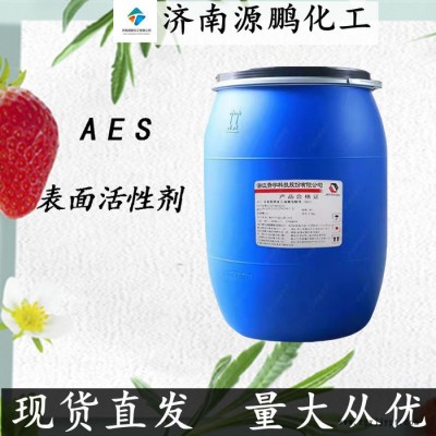 洁浪AES 表面活性剂 脂肪醇聚氧乙烯醚硫酸钠 AES图3