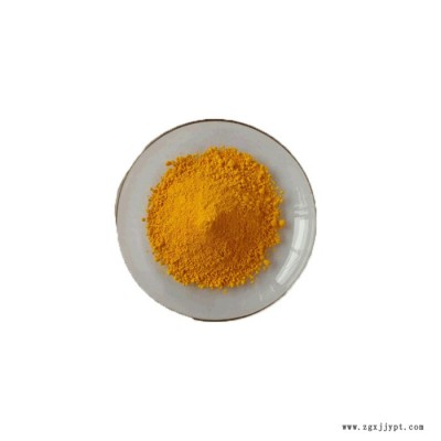 优创 中黄颜料厂家 中铬黄 中黄103/105颜料着色力强工业着色颜料图4