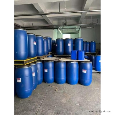 嘉阳工业级 AES  表面活性剂  洗涤剂  脂肪醇聚醚硫酸酯钠  厂家供应图3