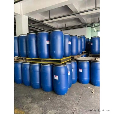 嘉阳工业级 AES  表面活性剂  洗涤剂  脂肪醇聚醚硫酸酯钠  厂家供应图4
