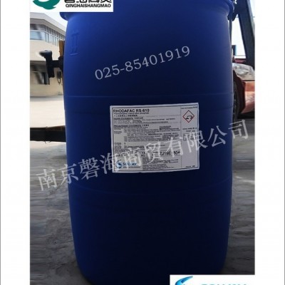 比利时索尔维AEROSOL OT-75 索尔维乳化剂OT-75 润湿剂 表面活性剂图6
