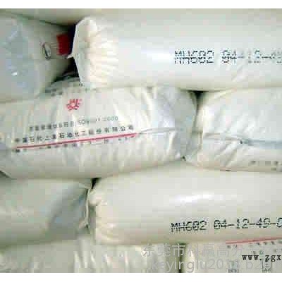 颜料桶HDPE SH400上海石化注塑颜料桶