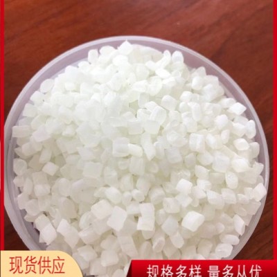 雄县亿阔 厂家专业 防老化母粒 抗老化剂 抗氧抗紫外线母粒图7