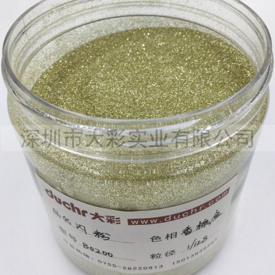 原厂销售玻璃用闪粉 柏金色闪光粉 装潢颜料 环保着色颜料图1