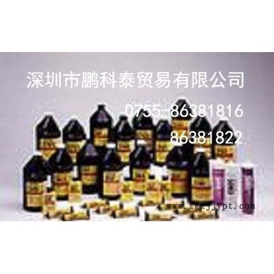 乐泰3103UV胶 loctite紫外线固化剂 25ML