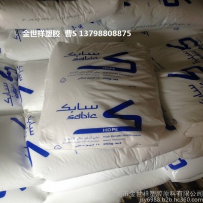 护罩料 增滑剂 紫外线稳定剂 光滑性 HDPE 沙特SABIC CC253SL图2