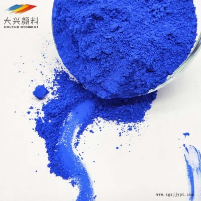 供应**西班牙纽碧莱群青蓝GP-58 无机颜料蓝 天蓝色颜料,着色稳定图2