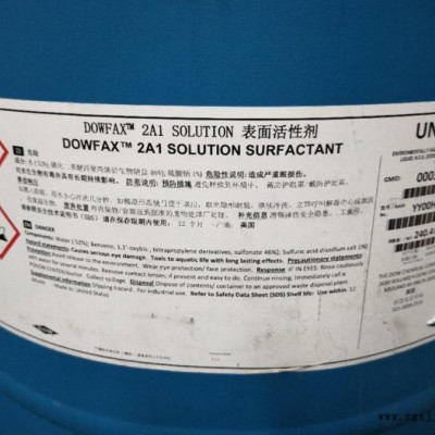 DOWFAXDOWFAX 2A1 高性能阴离子表面活性剂 吸附能力强、分散力大、连接力强图2