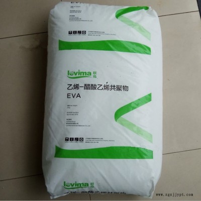 EVA 联泓新材料 UL00218 发泡级 耐老化 抗紫外线含抗氧化剂 电线电缆 薄膜级图3