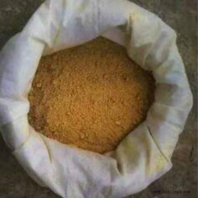 宏达 生产菌种活性剂 碱性破乳剂 氨氮去除剂 重金属去除剂 造纸专用剂 各种净水絮凝沉降剂图3