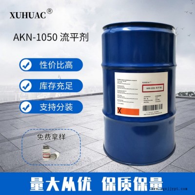 效果优于迪高450流平剂 表面活性剂图4