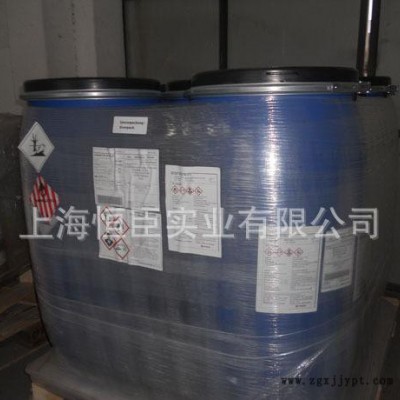 BT 85特级的抗静电性表面活性剂 新型**表面活性剂图2