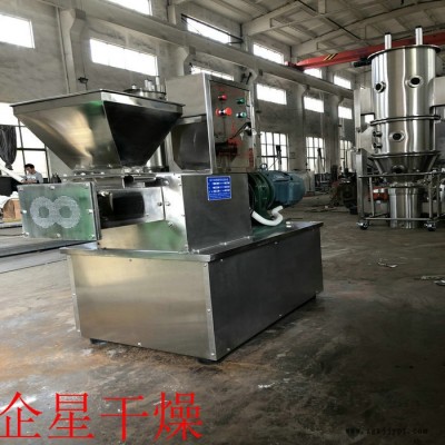 180型单螺杆农药染料颜料制粒机 挤压制粒机图6
