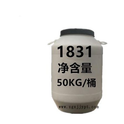 鸿腾伟业洗涤 剂十二烷基三甲基氯化铵 阳离子表面活性剂1231 1631 18311227图3