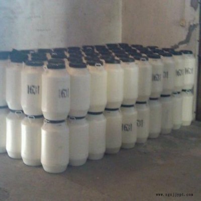 鸿腾伟业洗涤 剂十二烷基三甲基氯化铵 阳离子表面活性剂1231 1631 18311227图8