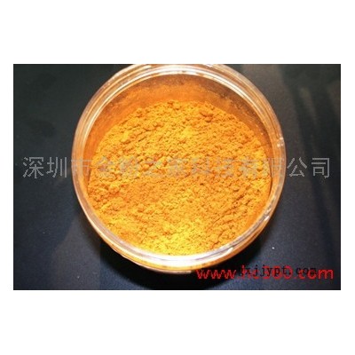 供应环保材质金色珠光粉 红金色闪光粉 发光颜料 DIY工艺品颜料