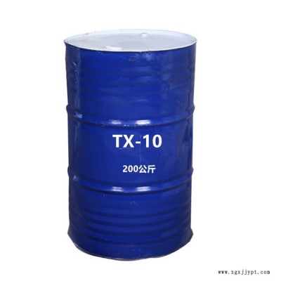 鹏腾实业 TX-10 原装表面活性剂 厂家供应 乳化剂 NP10图6