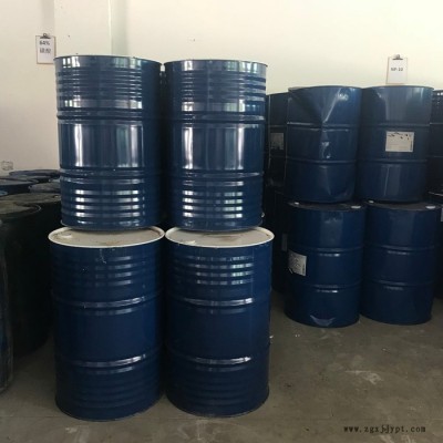 现货销售吉化AEO-9 乳化剂AEO-9 aeo-3 汉姆AEO-9表面活性剂AEO9图4