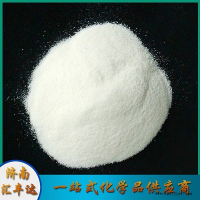 十二烷基苯磺酸钠 阴离子表面活性剂 含量62%工业磺酸 阳离子表面活性剂 25155-30-0图3