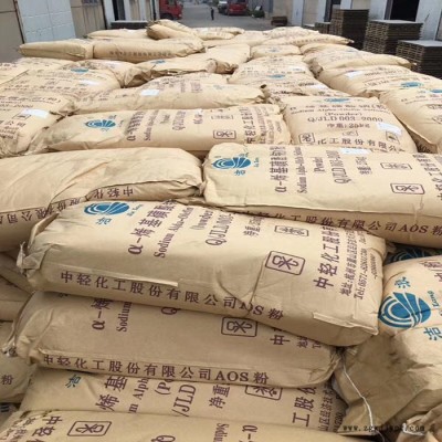 α-烯基磺酸钠 AOS表面活性剂 AOS粉 引气剂 液体AOS 表面活性剂图7