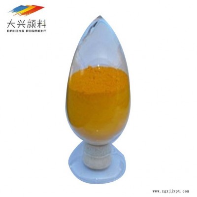 大兴颜料15年色粉生产厂家 塑料颜料配色 色粉配色 专业来样定制 配色服务图3