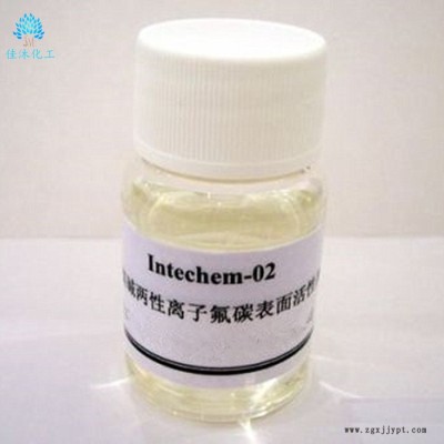 佳沐化工销售供应 杜邦氟碳表面活性剂 量大从优 欢迎来电咨询订购图4