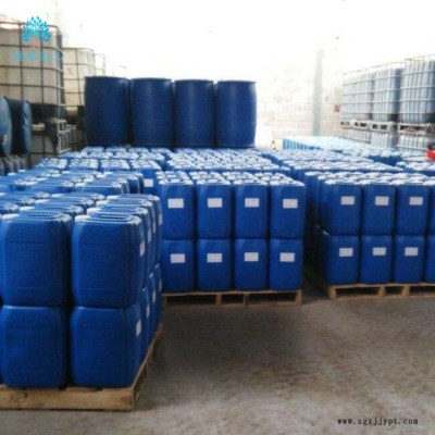 佳沐化工销售供应 杜邦氟碳表面活性剂 量大从优 欢迎来电咨询订购图2