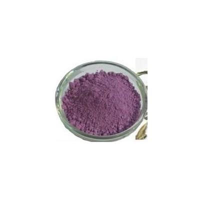 颜料紫29----塑料着色剂 【CAS： 81-33-4 】（量多**现货） 颜料紫29的产品报价图3